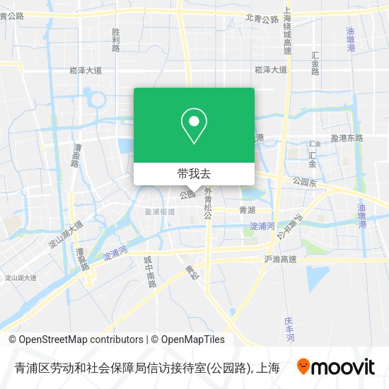 青浦区劳动和社会保障局信访接待室(公园路)地图