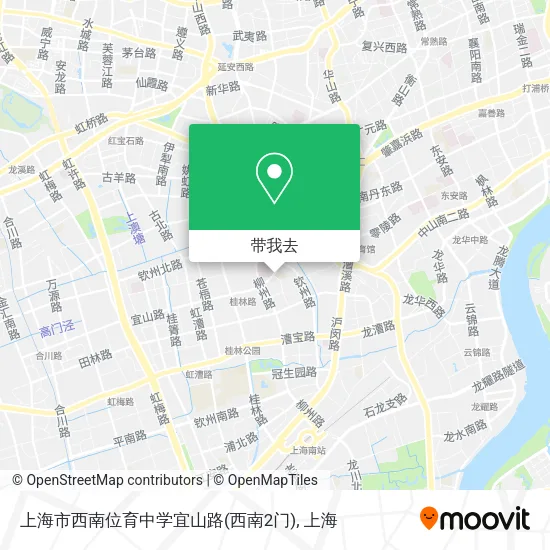 上海市西南位育中学宜山路(西南2门)地图