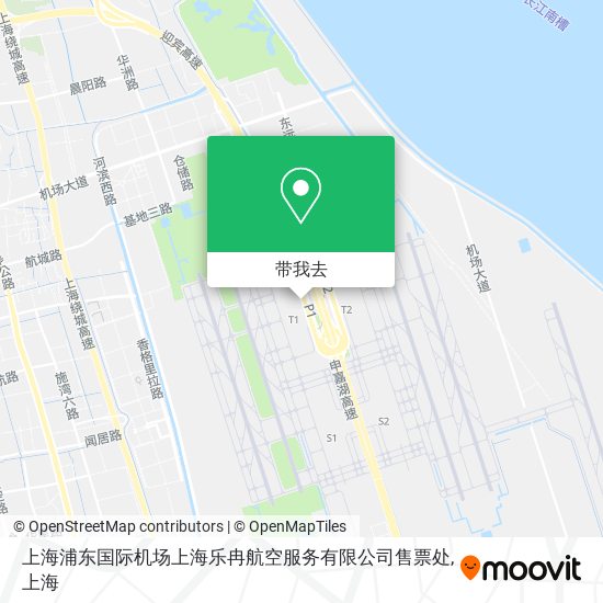 上海浦东国际机场上海乐冉航空服务有限公司售票处地图