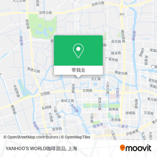 YANHOO'S WORLD咖啡甜品地图