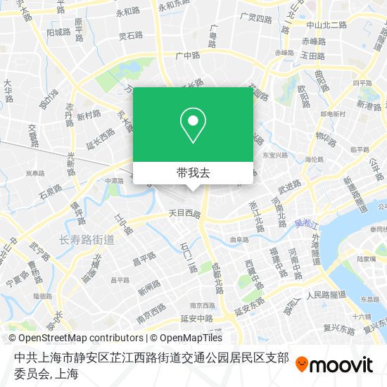 中共上海市静安区芷江西路街道交通公园居民区支部委员会地图