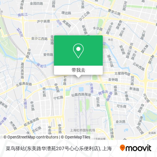 菜鸟驿站(东美路华漕苑207号心心乐便利店)地图