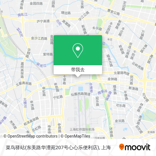 菜鸟驿站(东美路华漕苑207号心心乐便利店)地图