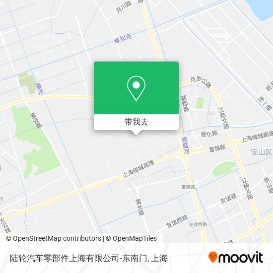 陆轮汽车零部件上海有限公司-东南门地图