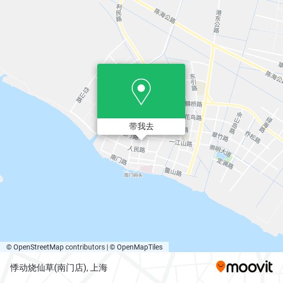 悸动烧仙草(南门店)地图