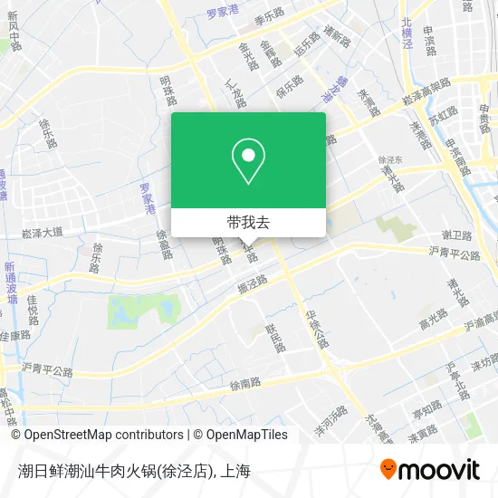 潮日鲜潮汕牛肉火锅(徐泾店)地图