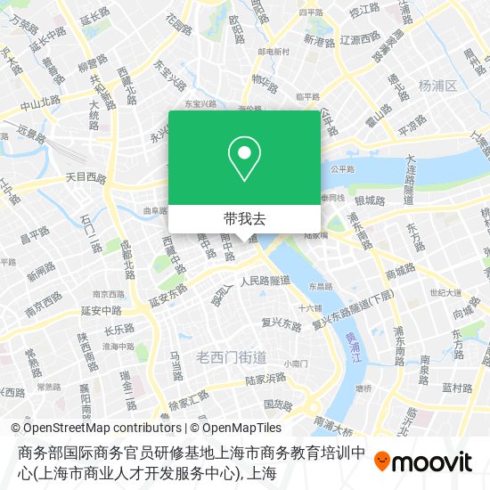 商务部国际商务官员研修基地上海市商务教育培训中心(上海市商业人才开发服务中心)地图