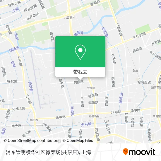 浦东崇明横华社区微菜场(共康店)地图