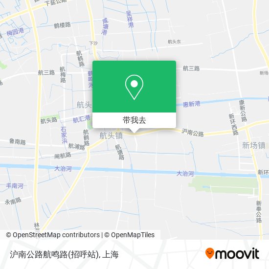 沪南公路航鸣路(招呼站)地图