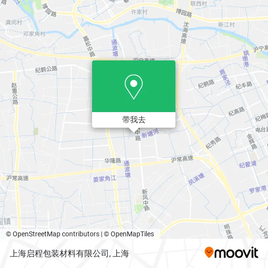 上海启程包装材料有限公司地图