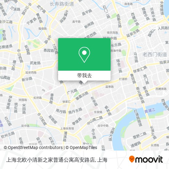 上海北欧小清新之家普通公寓高安路店地图