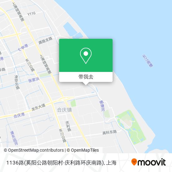 1136路(奚阳公路朝阳村-庆利路环庆南路)地图