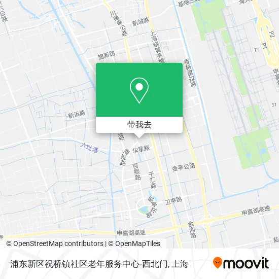 浦东新区祝桥镇社区老年服务中心-西北门地图