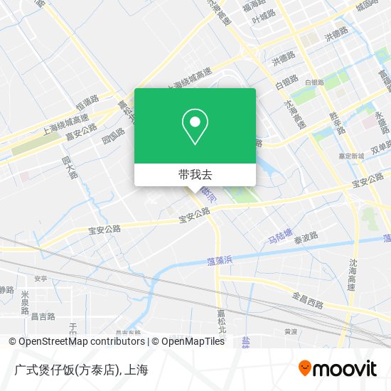 广式煲仔饭(方泰店)地图