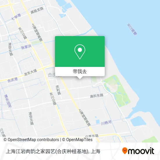 上海江岩肉韵之家园艺(合庆种植基地)地图