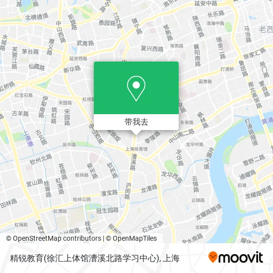 精锐教育(徐汇上体馆漕溪北路学习中心)地图