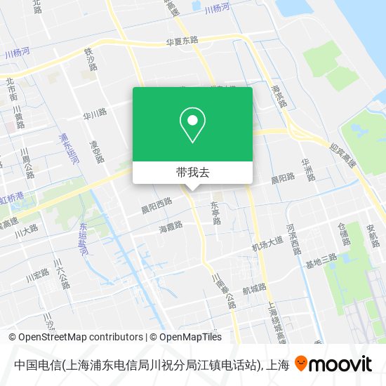 中国电信(上海浦东电信局川祝分局江镇电话站)地图