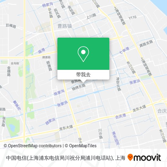 中国电信(上海浦东电信局川祝分局浦川电话站)地图