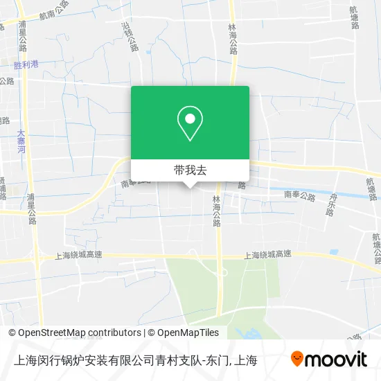 上海闵行锅炉安装有限公司青村支队-东门地图