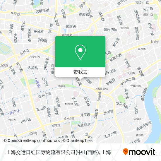 上海交运日红国际物流有限公司(中山西路)地图
