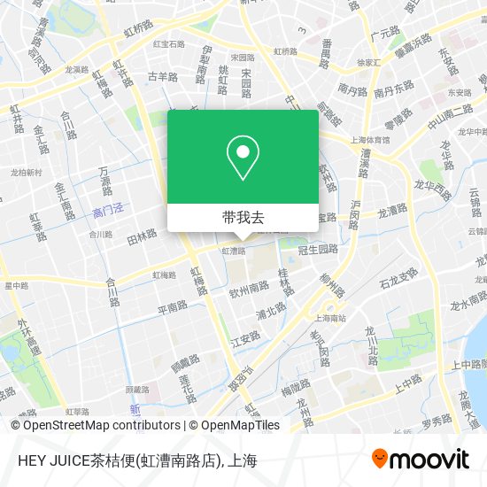 HEY JUICE茶桔便(虹漕南路店)地图