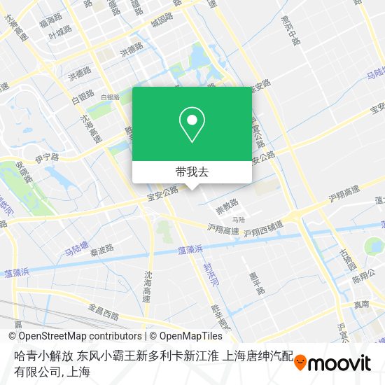 哈青小解放 东风小霸王新多利卡新江淮 上海唐绅汽配有限公司地图