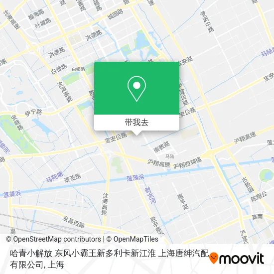 哈青小解放 东风小霸王新多利卡新江淮 上海唐绅汽配有限公司地图
