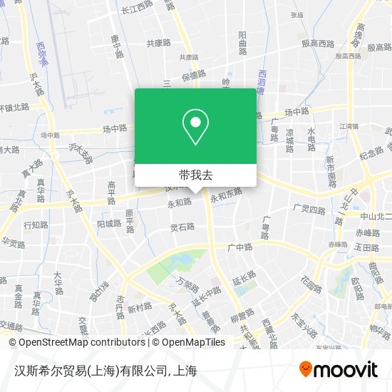 汉斯希尔贸易(上海)有限公司地图