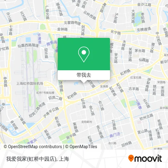 我爱我家(虹桥中园店)地图