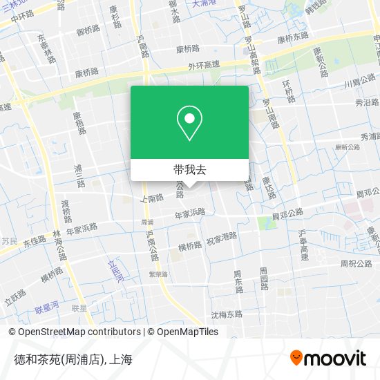 德和茶苑(周浦店)地图