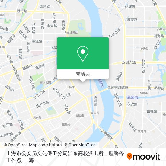上海市公安局文化保卫分局沪东高校派出所上理警务工作点地图