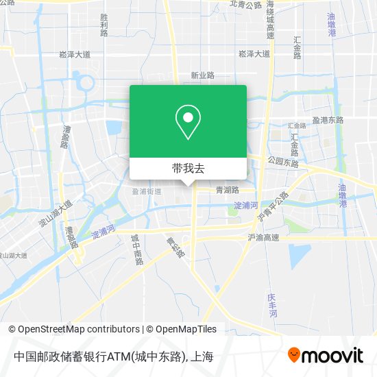 中国邮政储蓄银行ATM(城中东路)地图