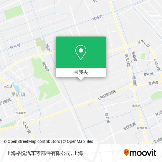 上海格悦汽车零部件有限公司地图