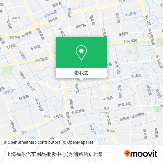 上海福乐汽车用品批发中心(秀浦路店)地图