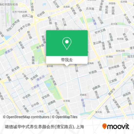 璐德诚华中式养生养颜会所(漕宝路店)地图