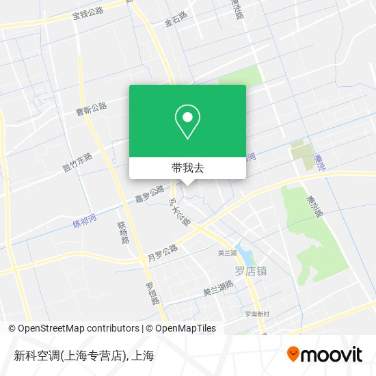 新科空调(上海专营店)地图