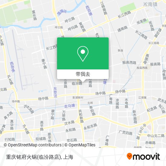 重庆铭府火锅(临汾路店)地图