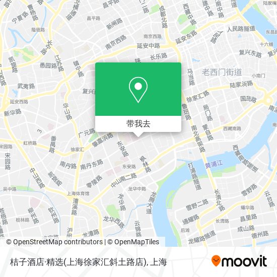桔子酒店·精选(上海徐家汇斜土路店)地图