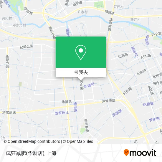 疯狂减肥(华新店)地图