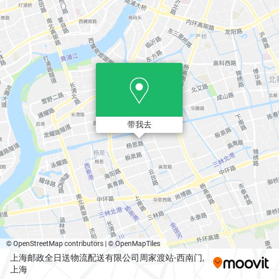 上海邮政全日送物流配送有限公司周家渡站-西南门地图