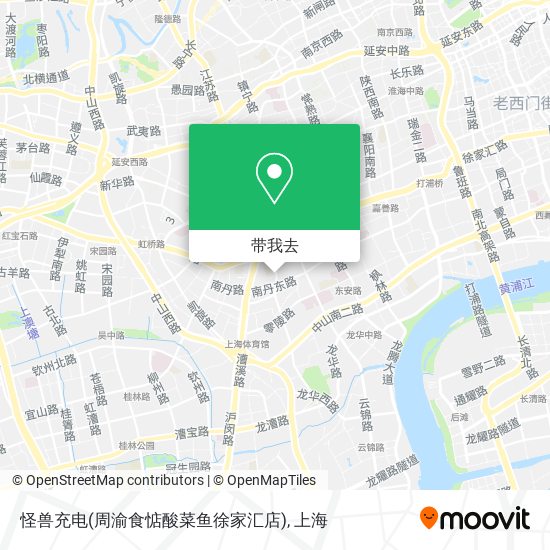 怪兽充电(周渝食惦酸菜鱼徐家汇店)地图