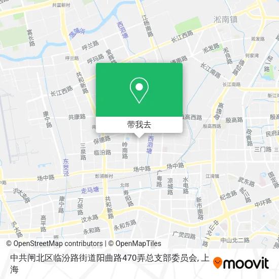 中共闸北区临汾路街道阳曲路470弄总支部委员会地图