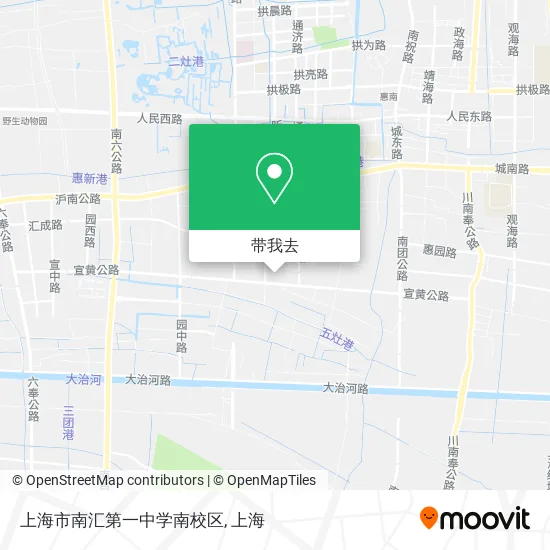 上海市南汇第一中学南校区地图