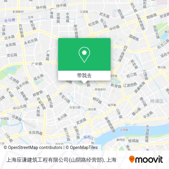 上海应谦建筑工程有限公司(山阴路经营部)地图