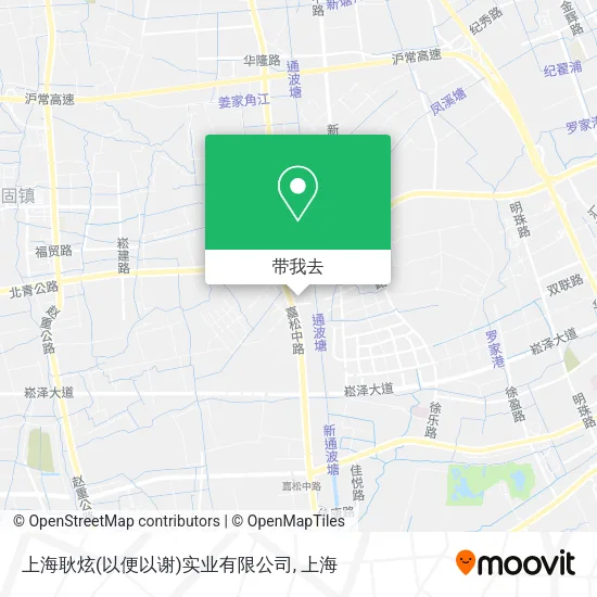 上海耿炫(以便以谢)实业有限公司地图