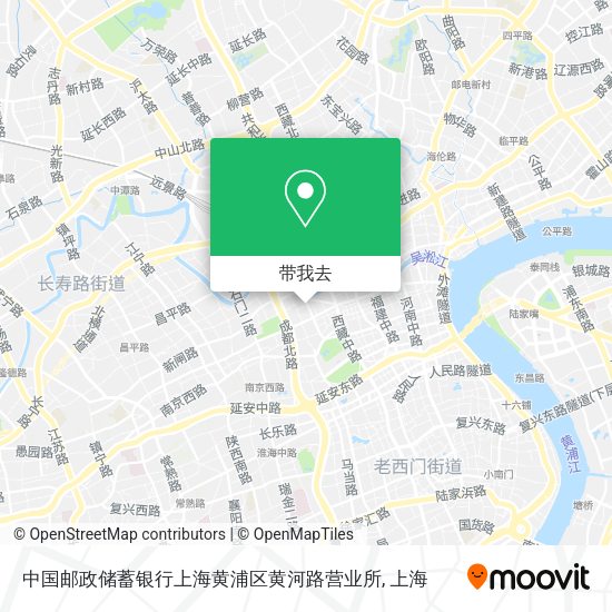 中国邮政储蓄银行上海黄浦区黄河路营业所地图