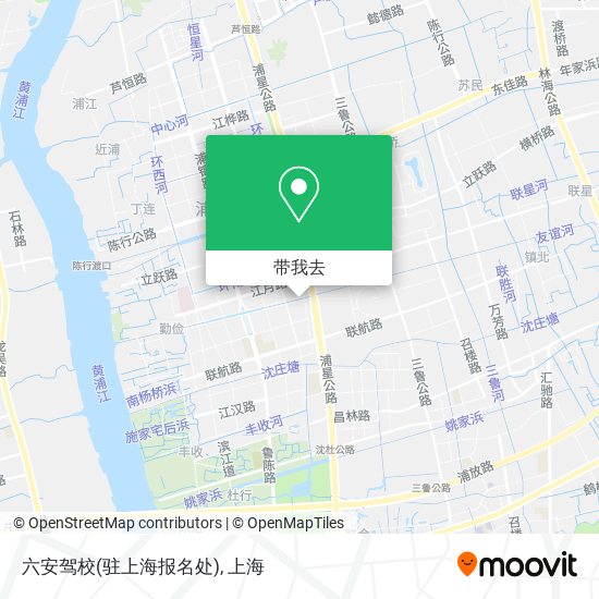 六安驾校(驻上海报名处)地图