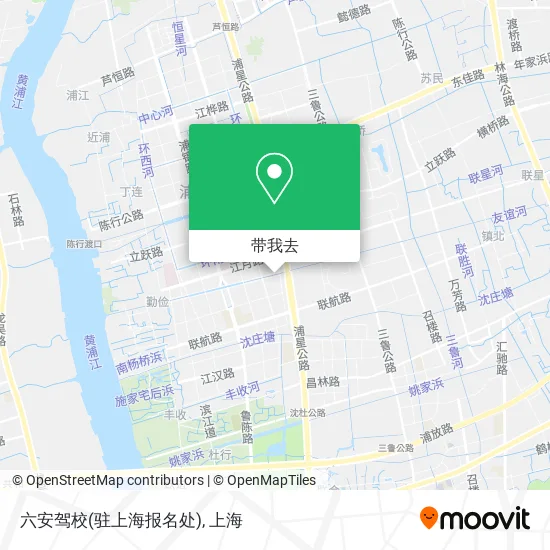 六安驾校(驻上海报名处)地图