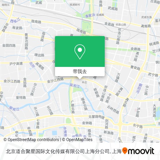 北京道合聚星国际文化传媒有限公司上海分公司地图