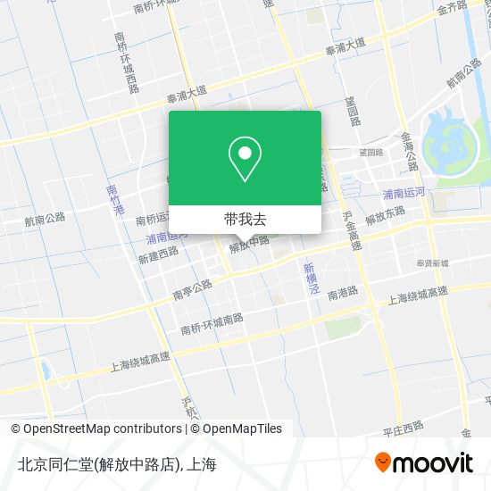 北京同仁堂(解放中路店)地图